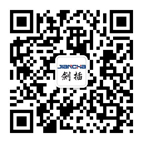 航空插頭，防水航空插頭，重載連接器，圓形連接器